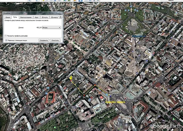 Apartments In Center Of Yerevan,Koghbatsi 1A Street
