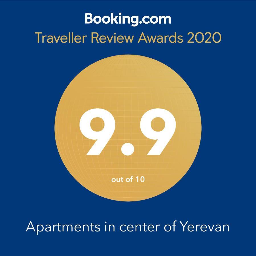 Apartment In Center Of Yerevan,koghbatsi 1a Street